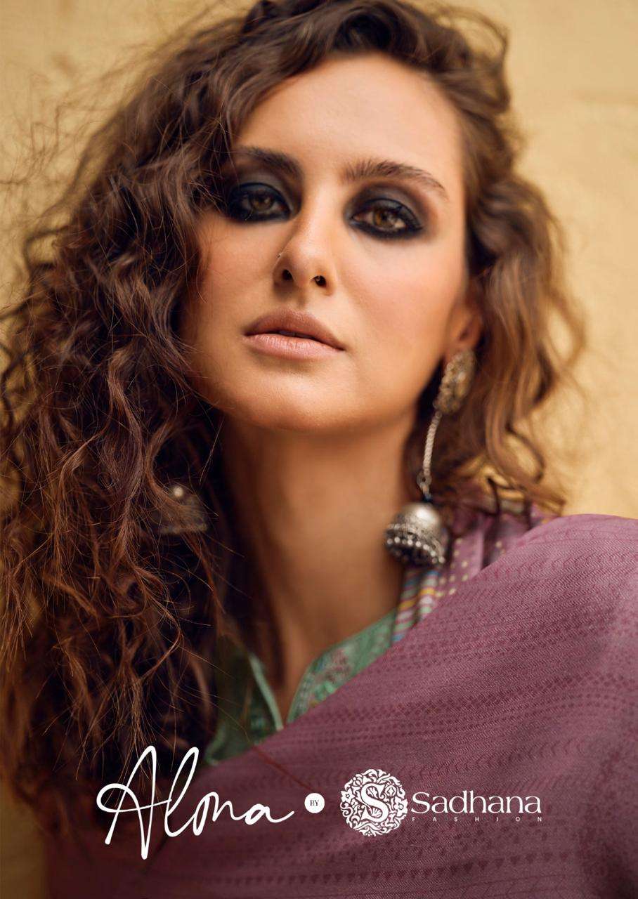 SADHANA
