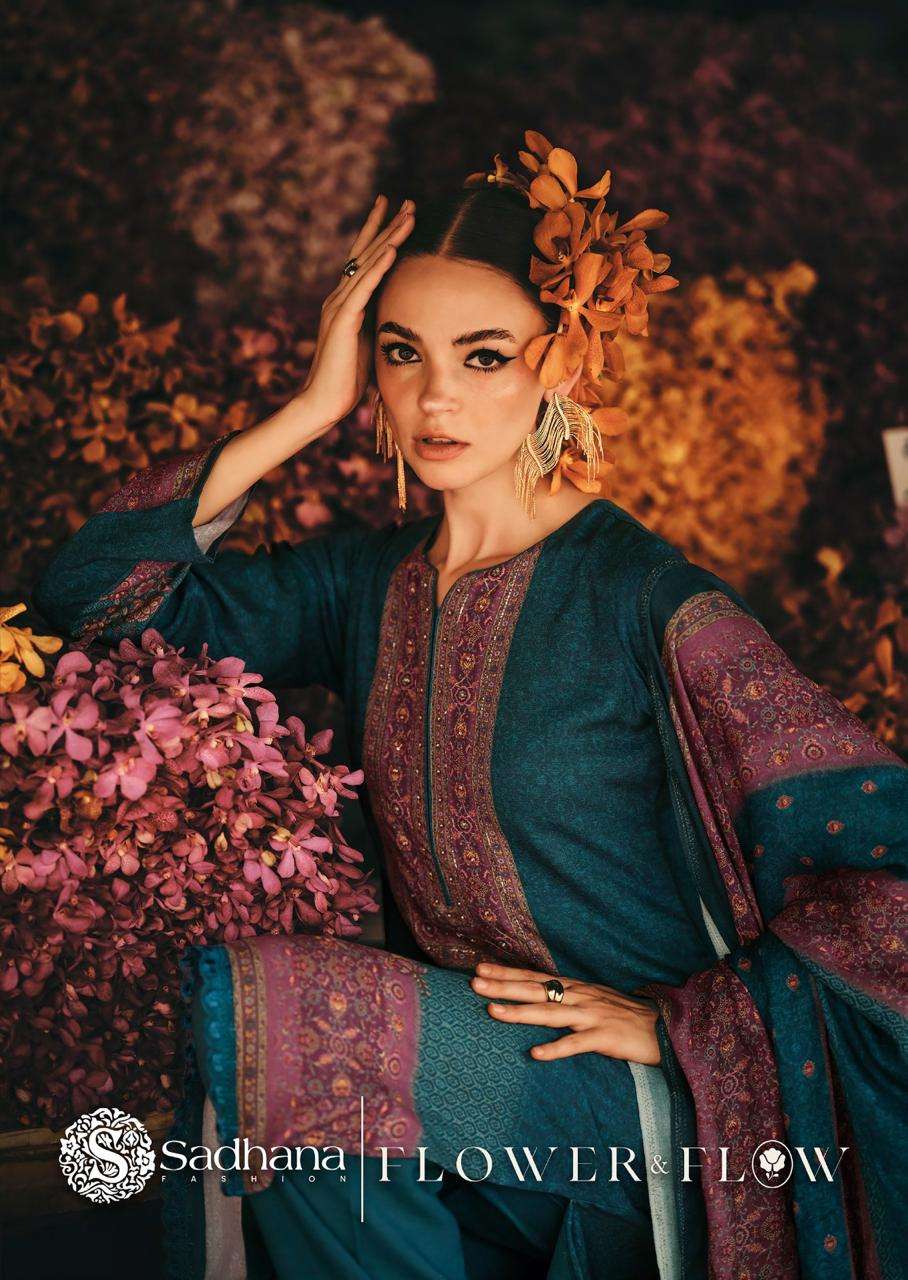 SADHANA