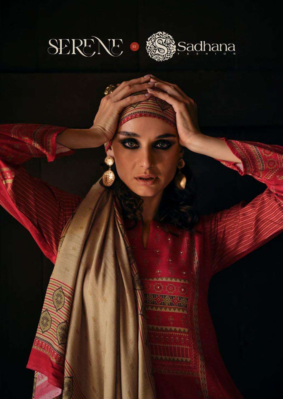 SADHANA