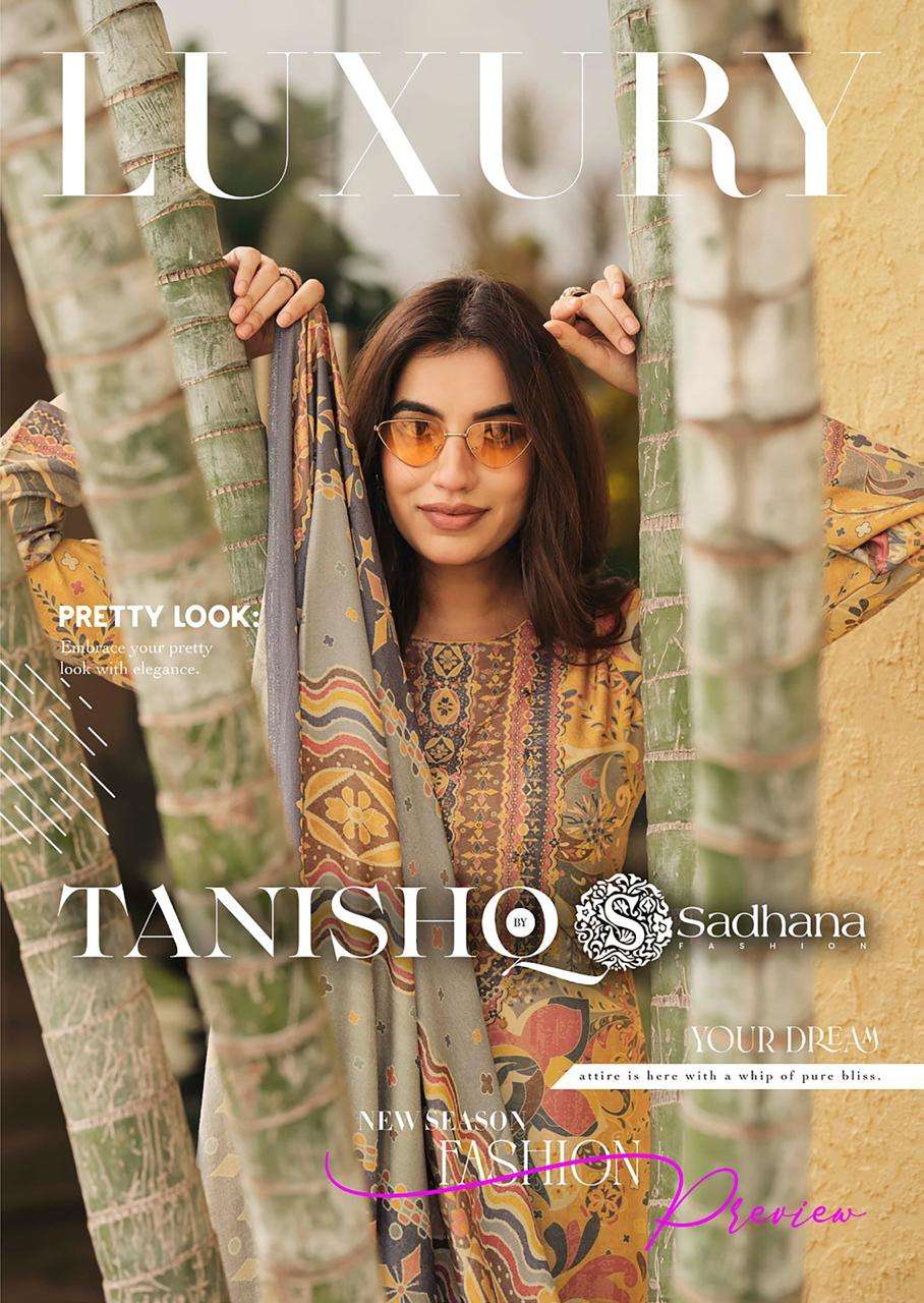 SADHANA
