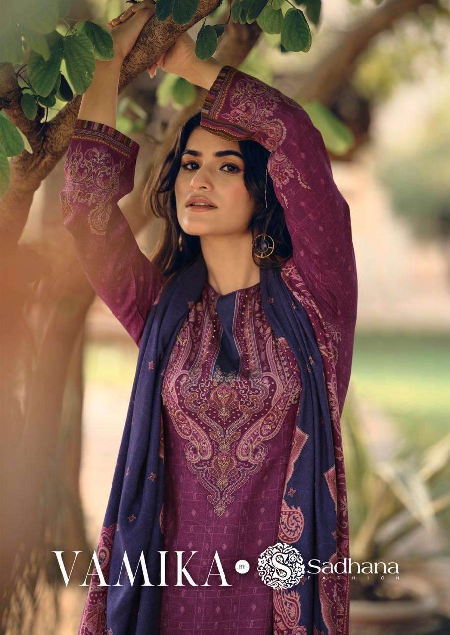 SADHANA
