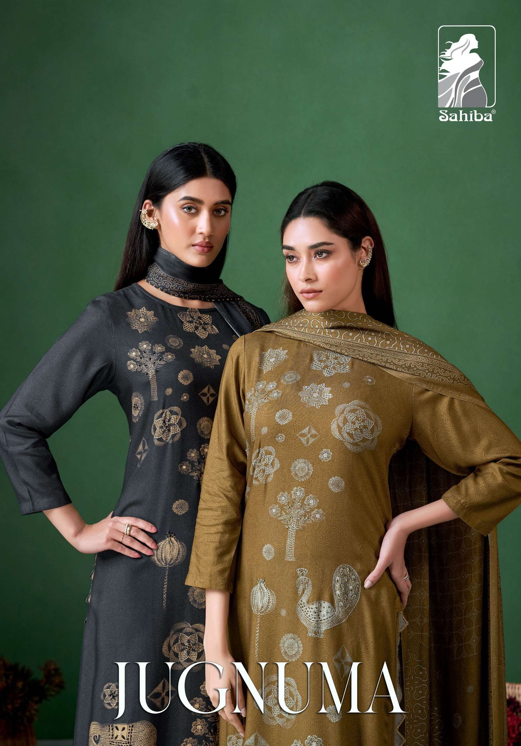 SAHIBA