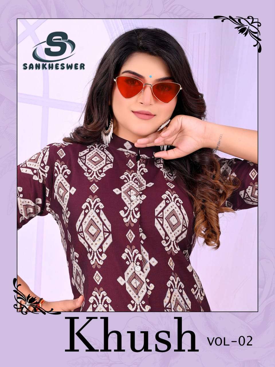 SANKHESWER