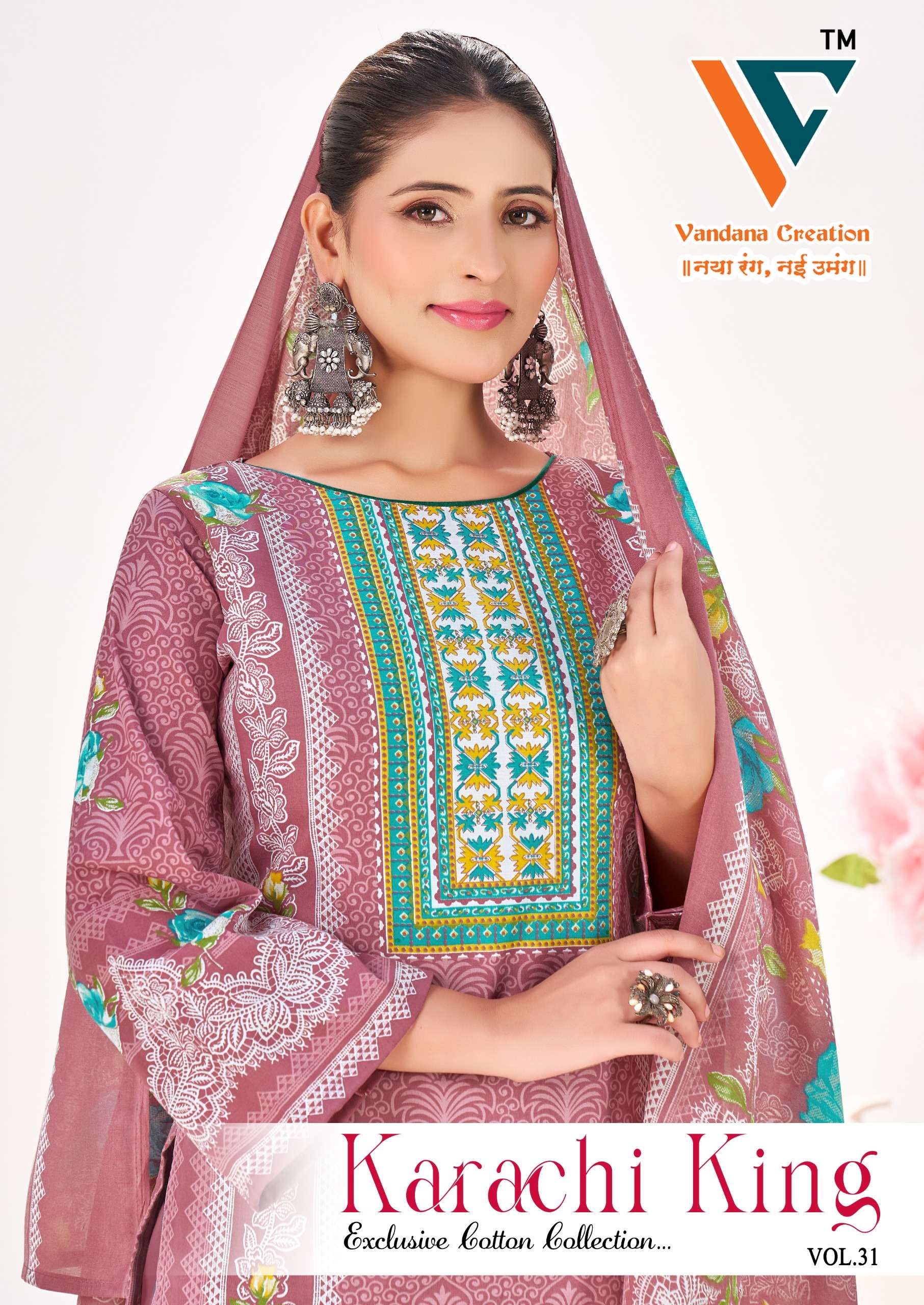 VANDANA