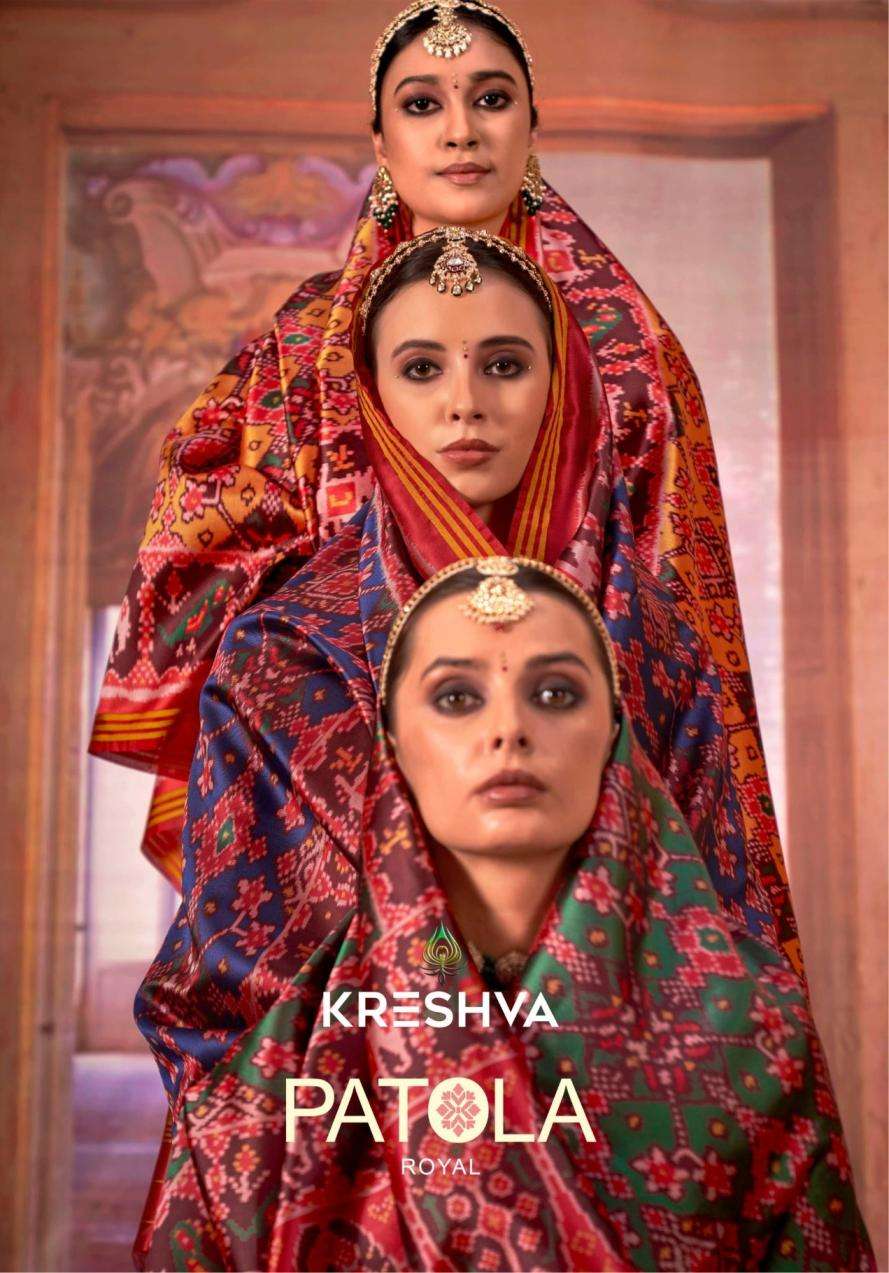 Kreshva