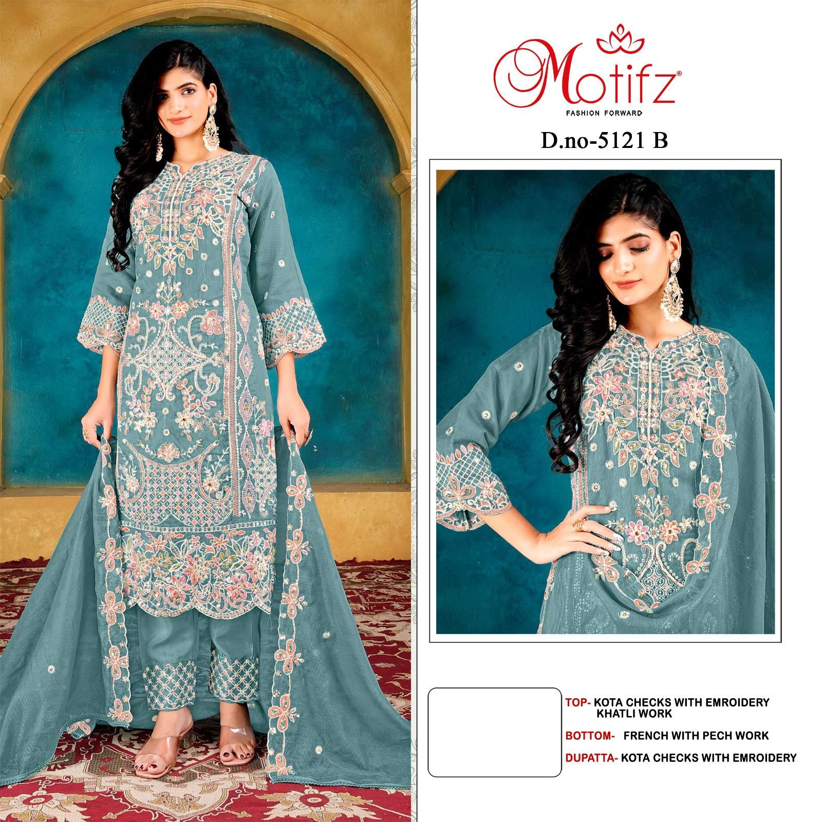 MOTIFZ