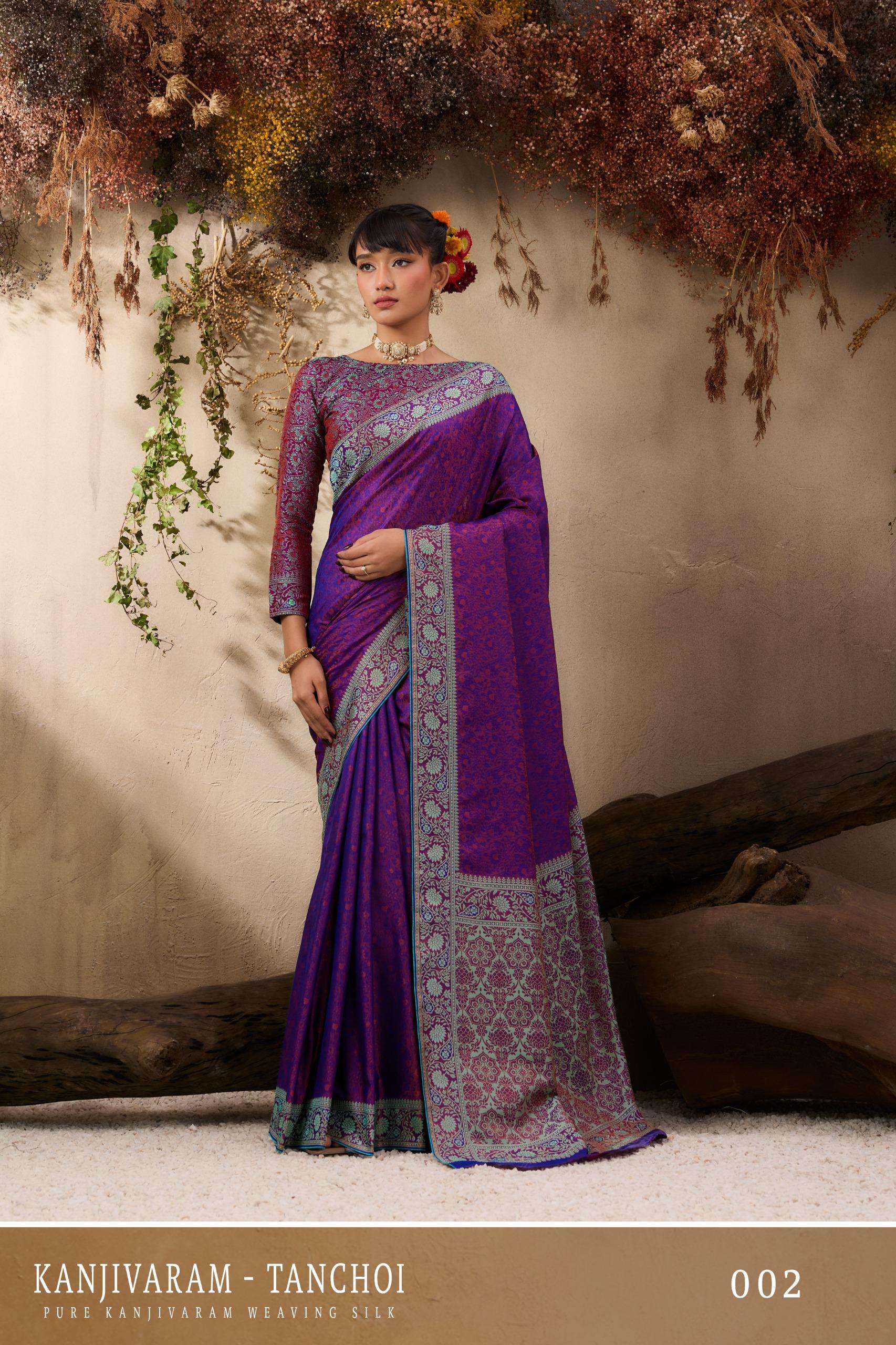 Rajtex