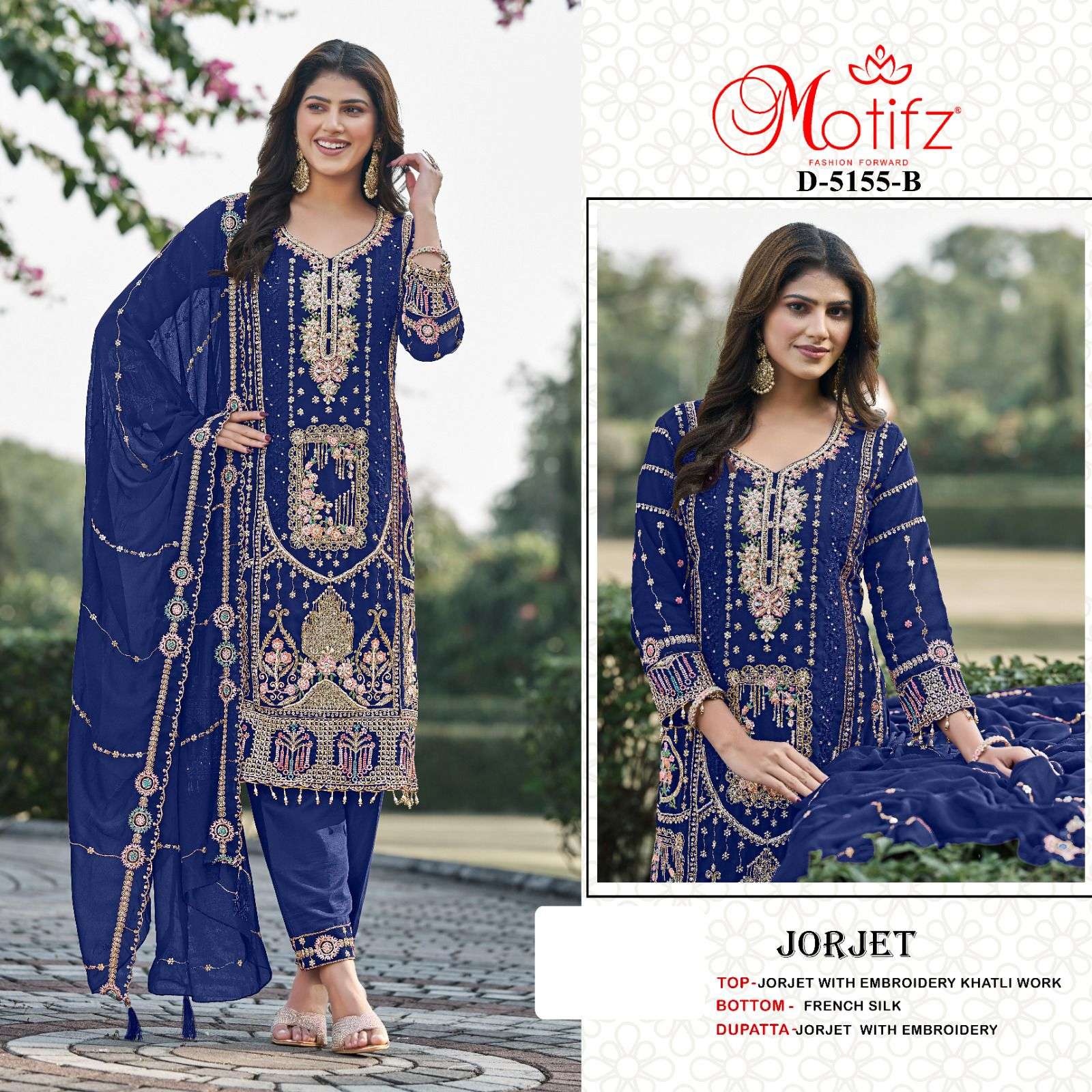 MOTIFZ