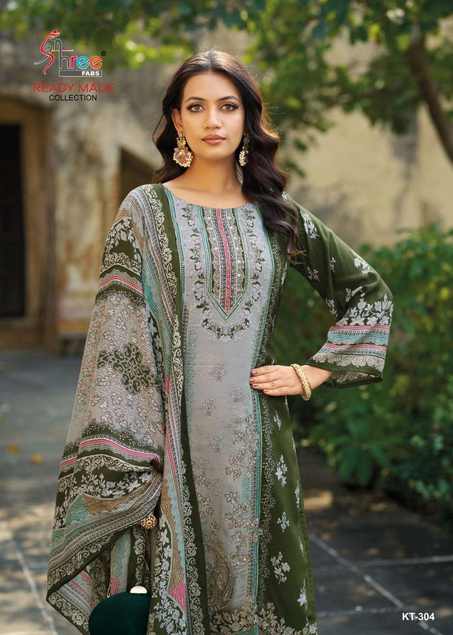 SHREE