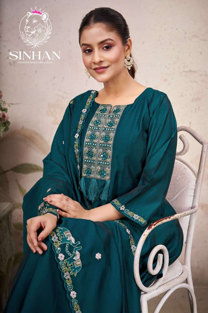 SINHAN