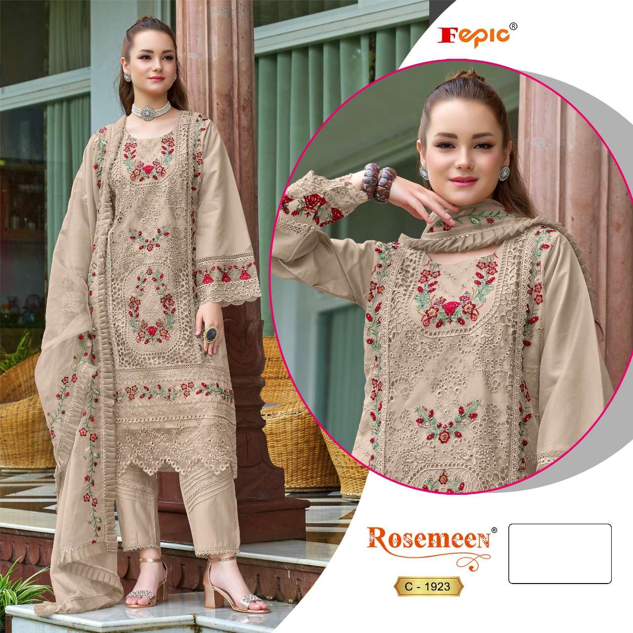 FEPIC