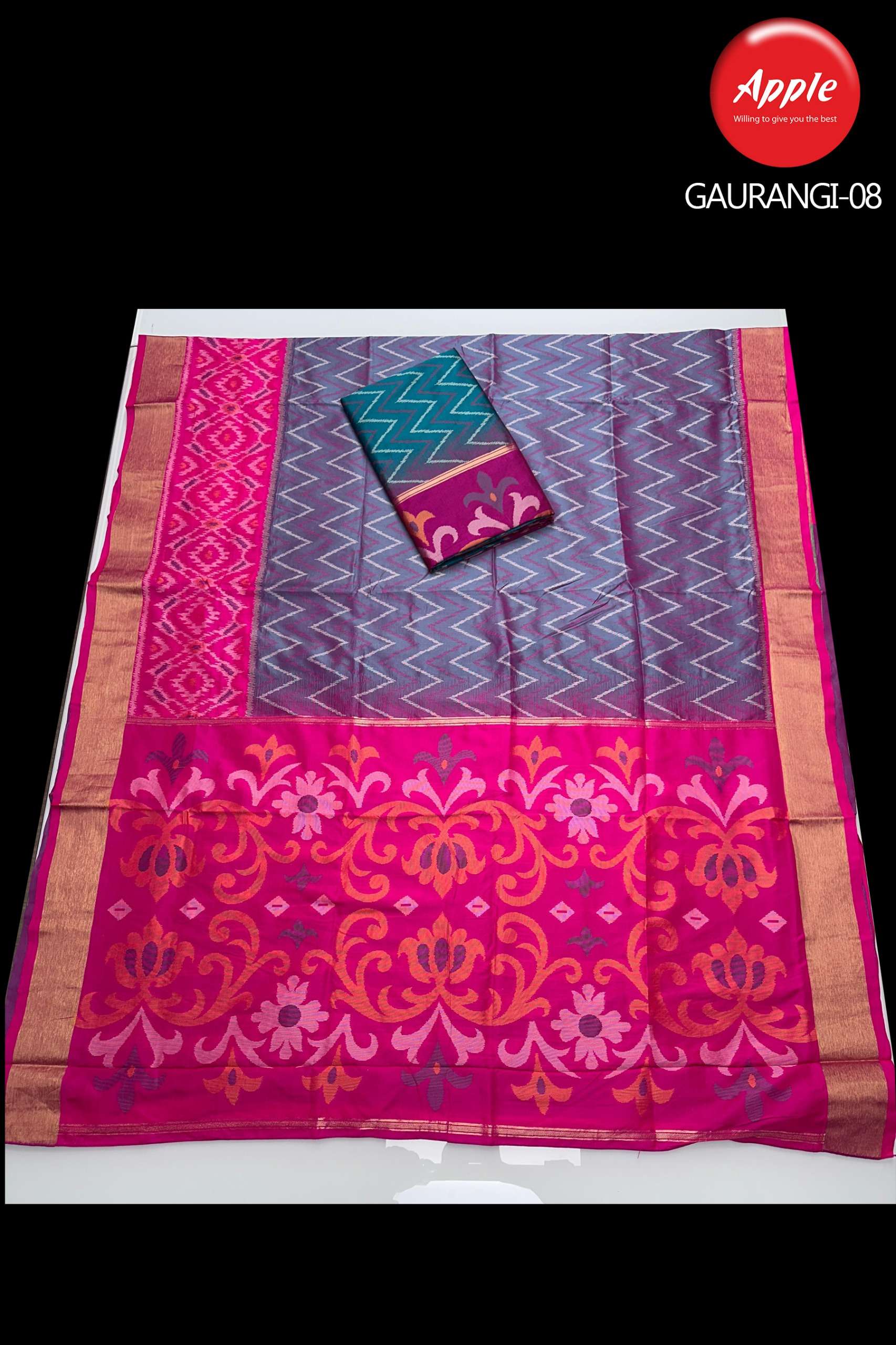 GAURANGI