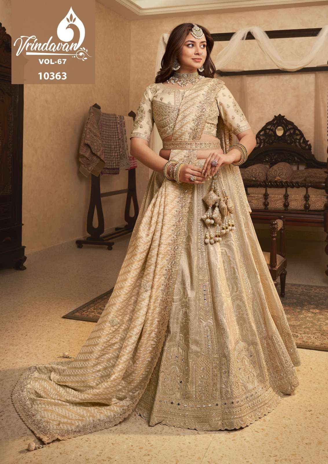 Royal