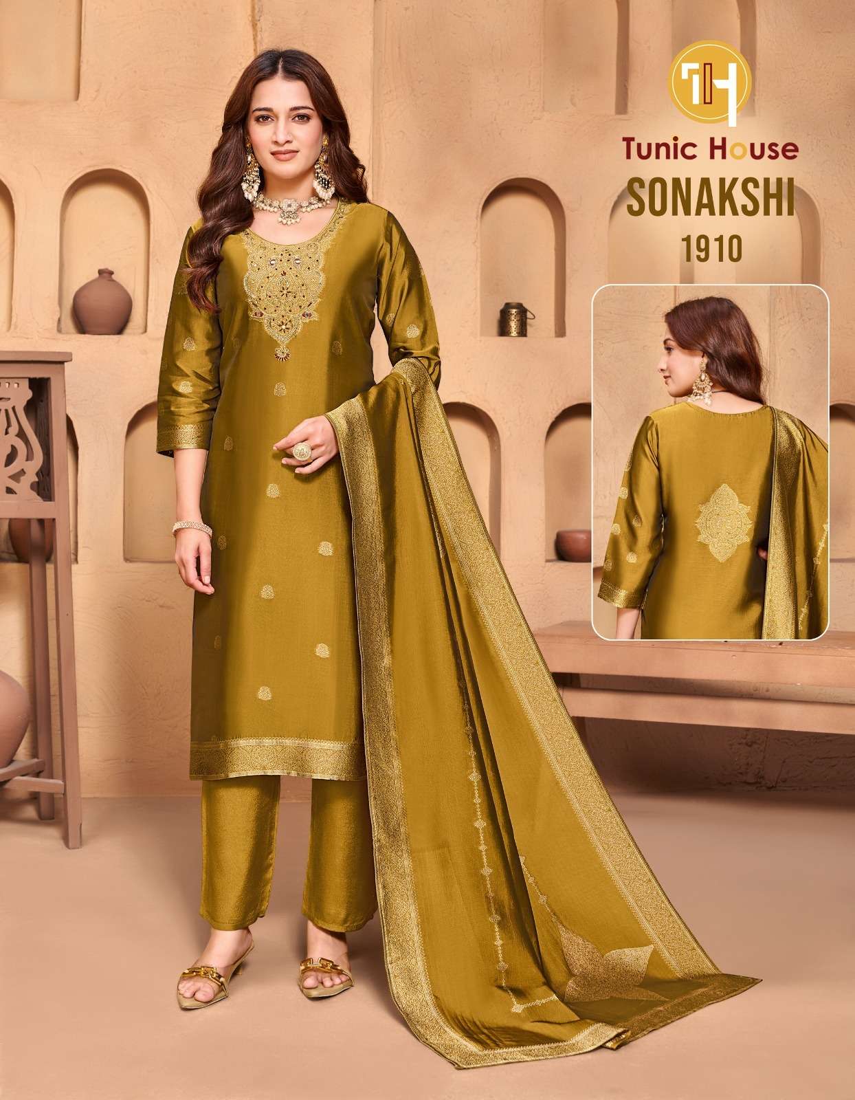 TUNIC