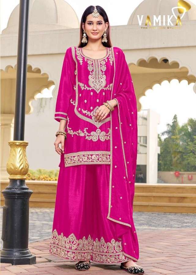 VAMIKA