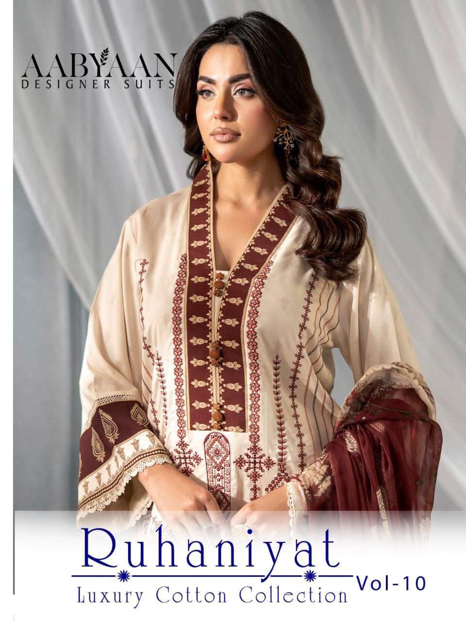 AABYAAN