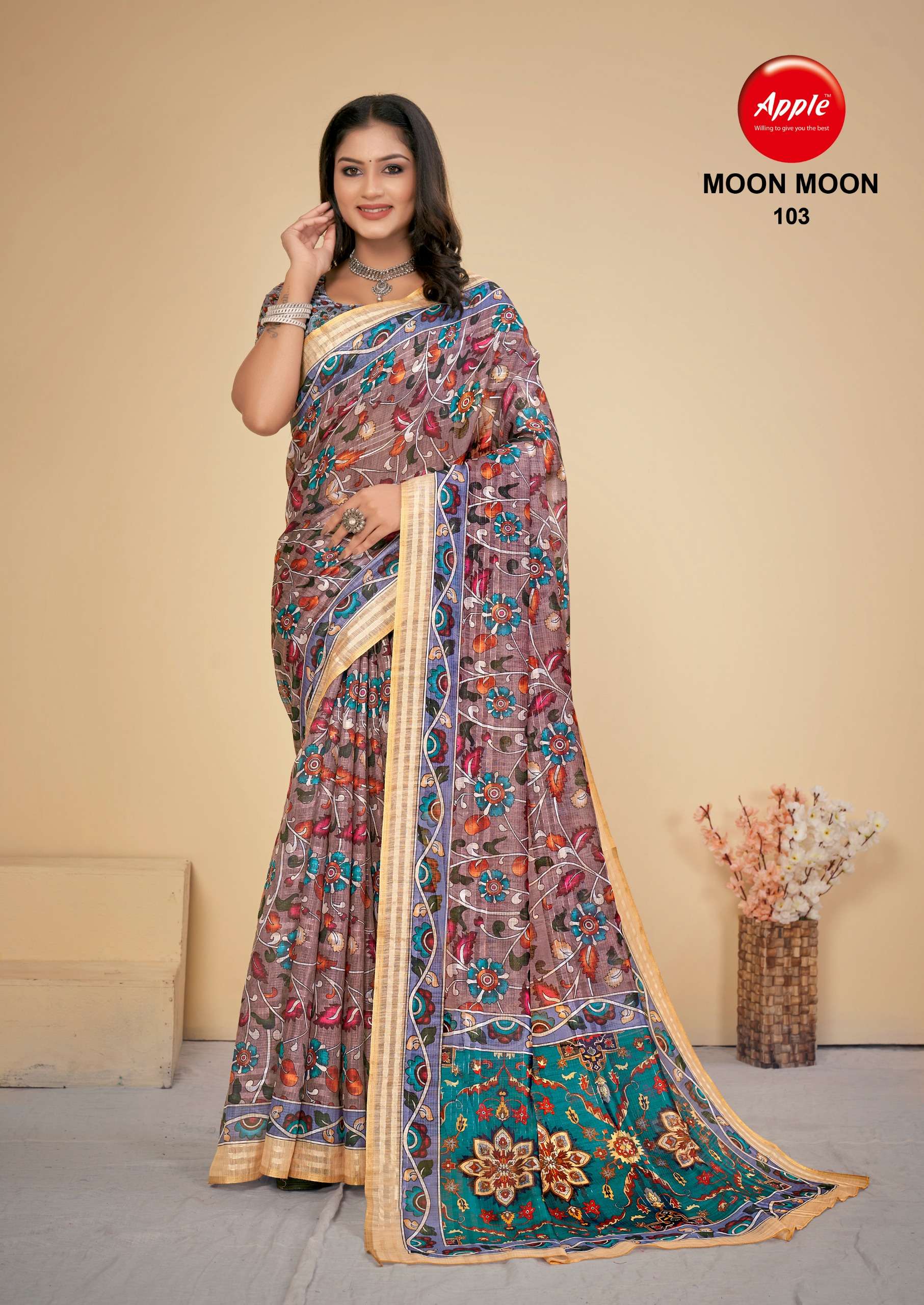 GULBADAN