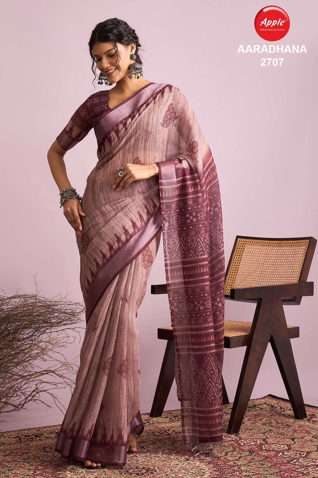 AARADHANA