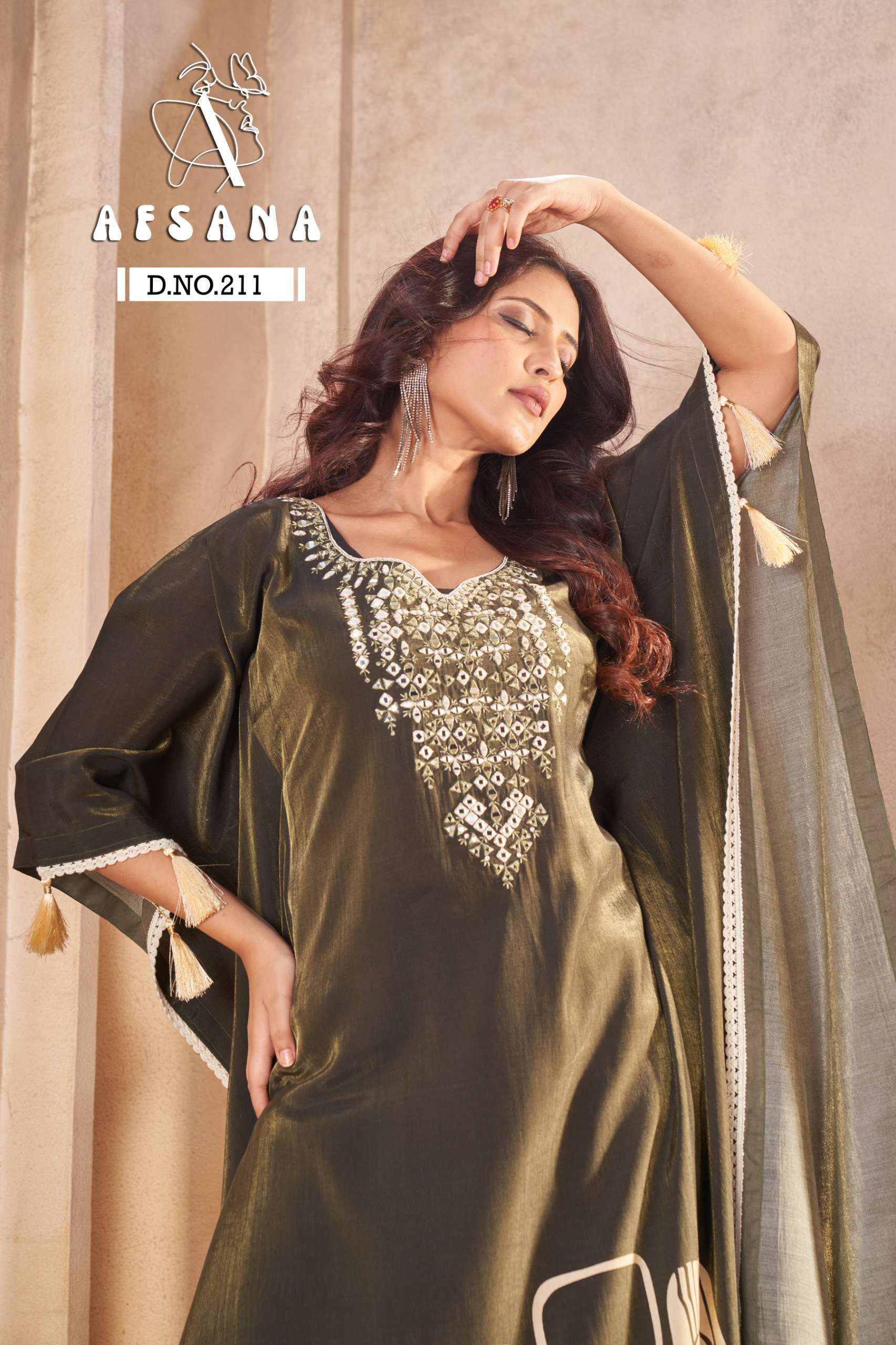 AFSANA