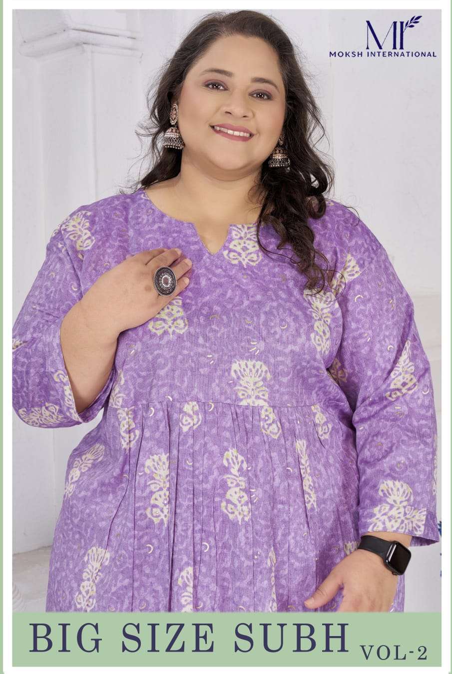 MOKSH