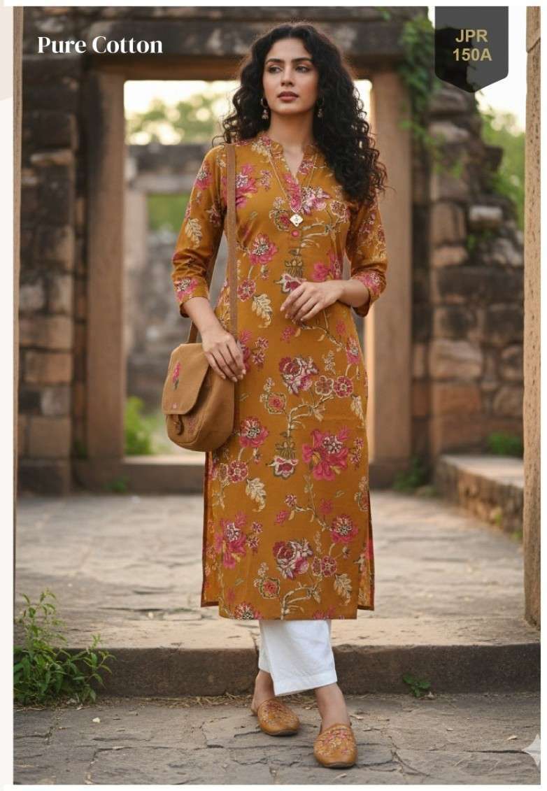 RAJNANDINI