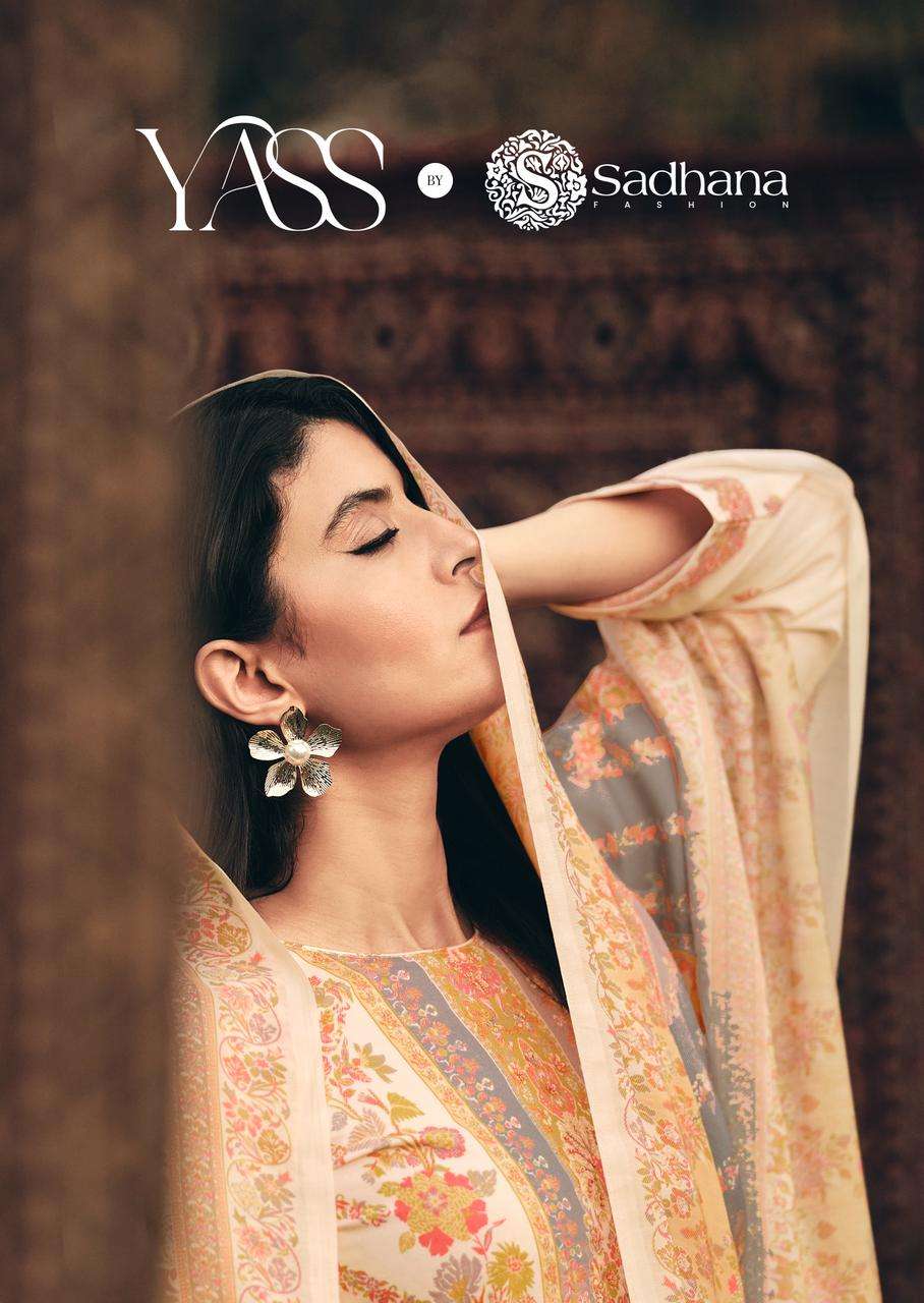 SADHANA