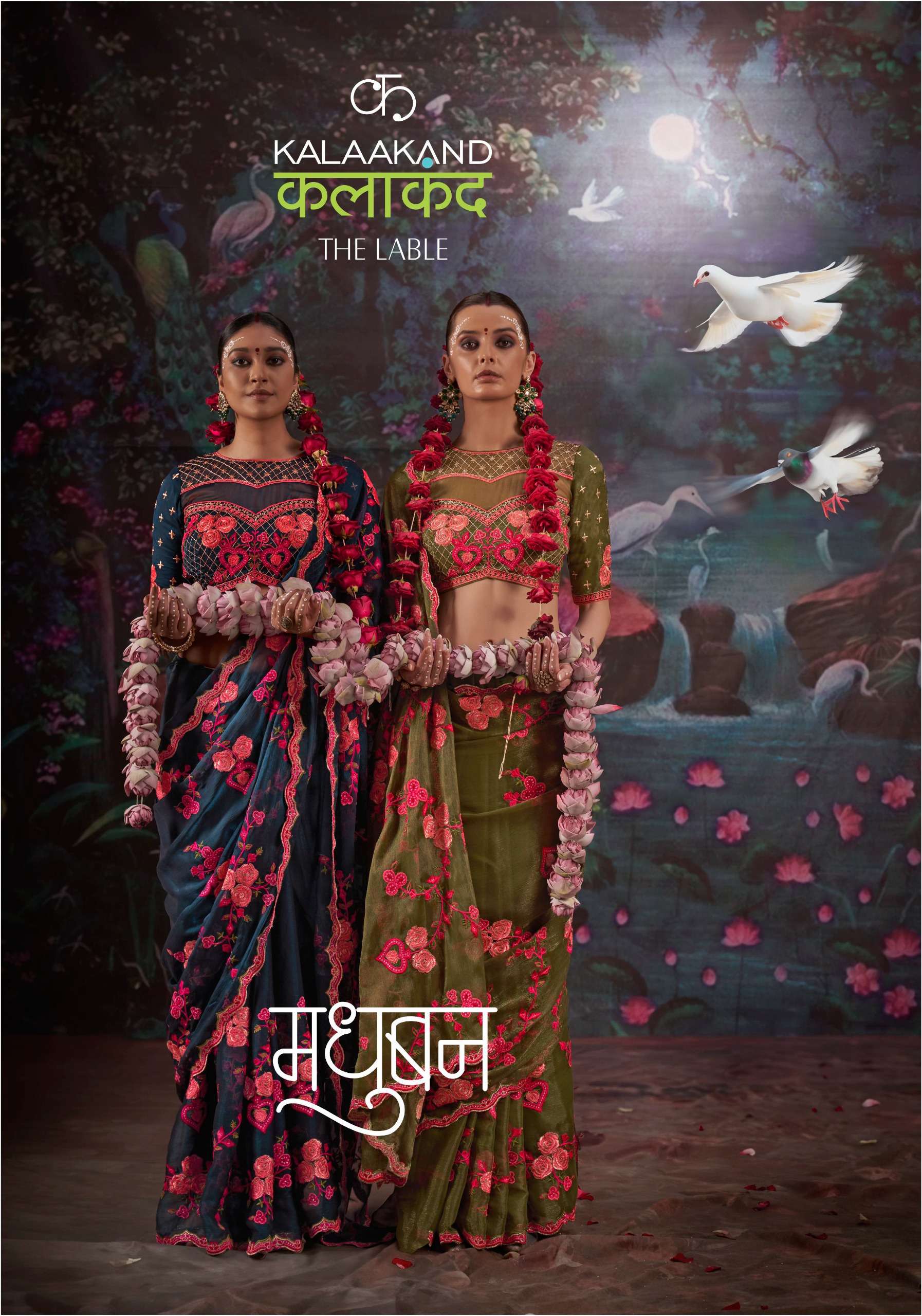 Kalaakand