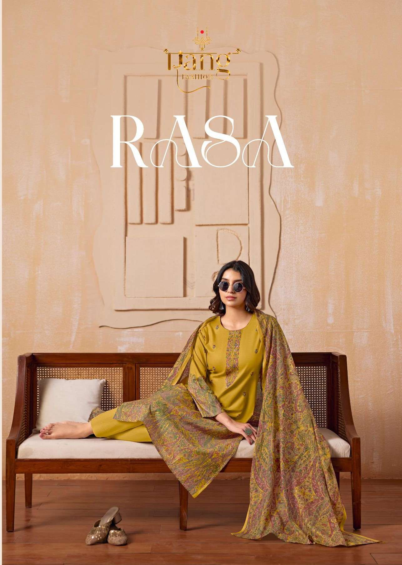 RANG
