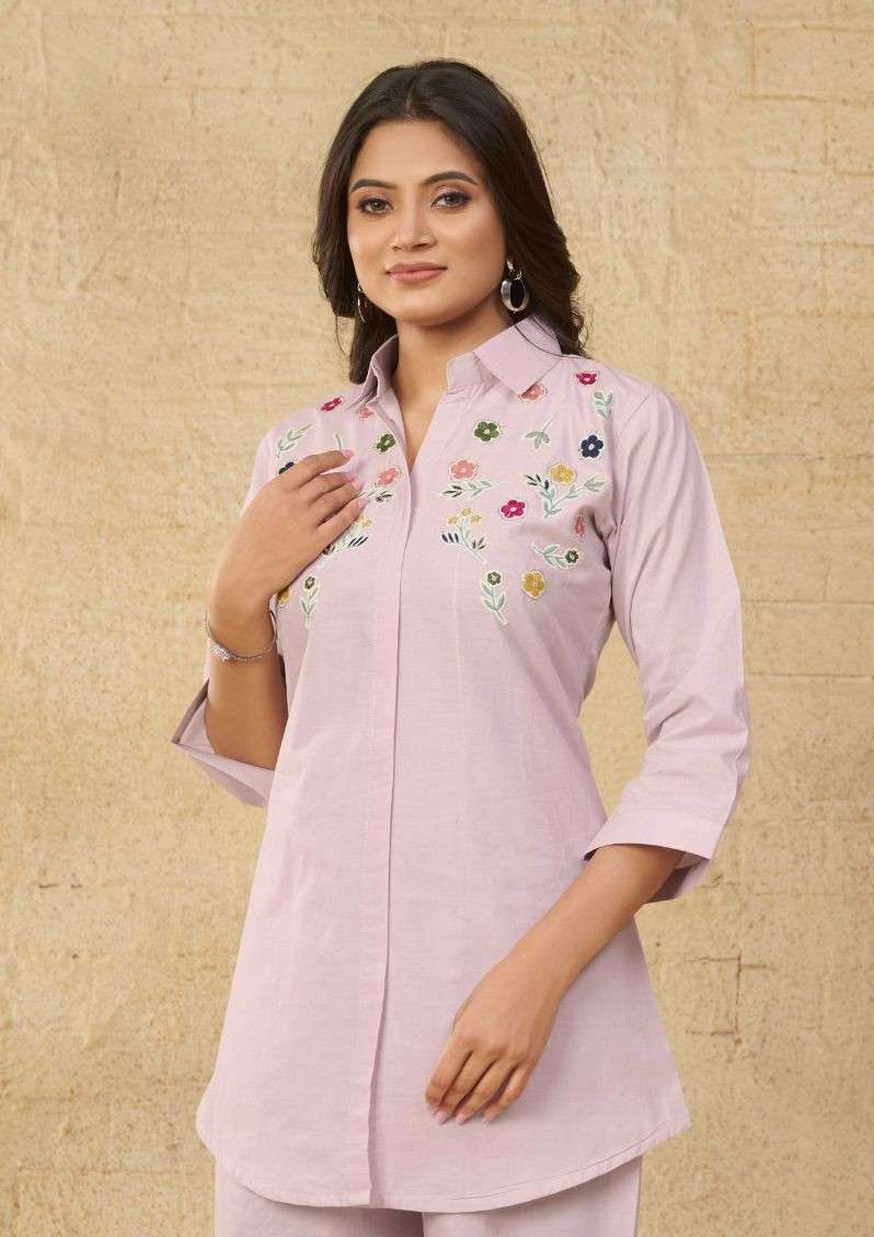 VAMIKA