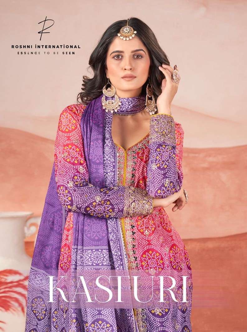 ZUBEDA