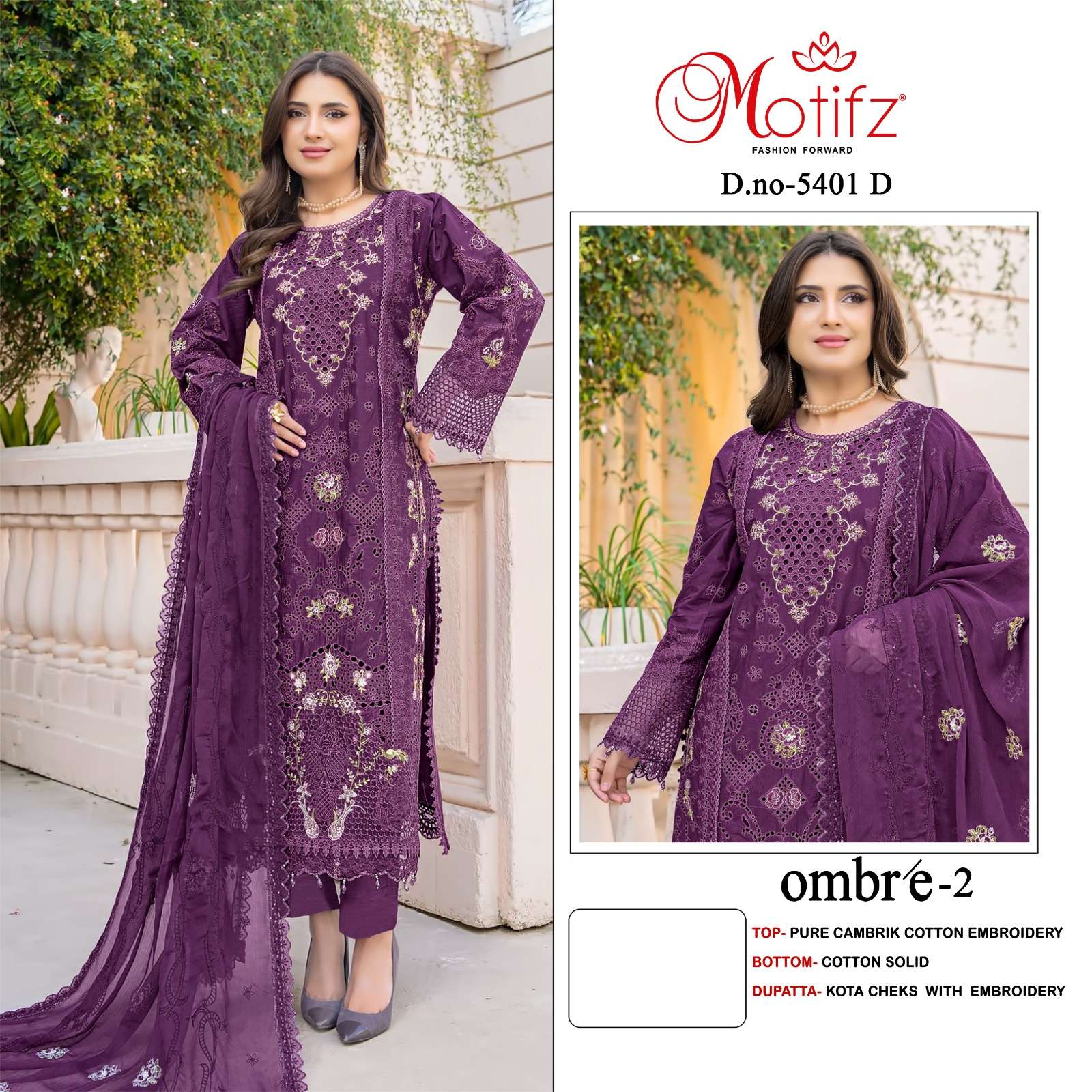 MOTIFZ