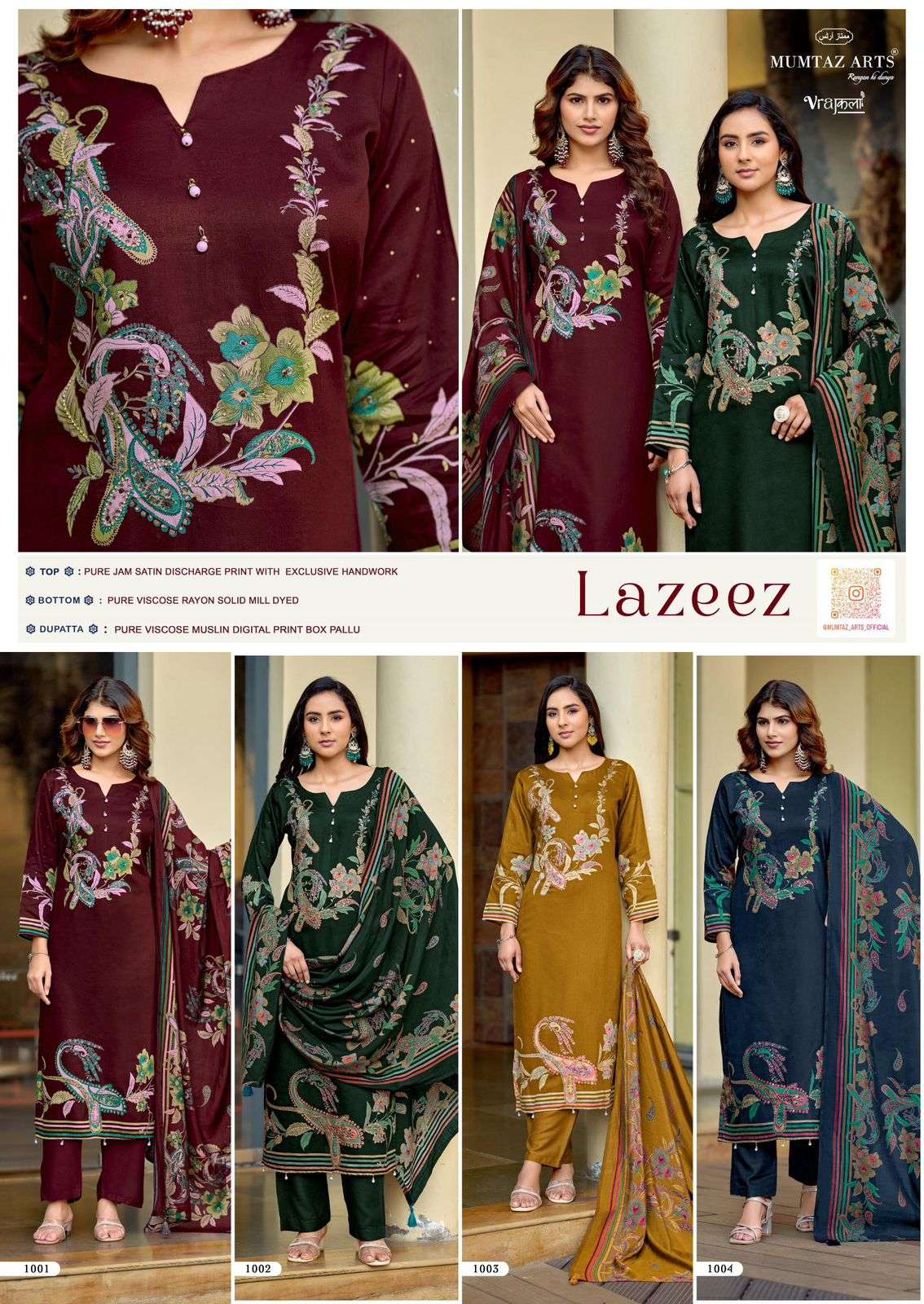 Mumtaz