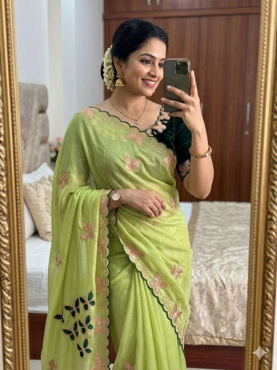 New