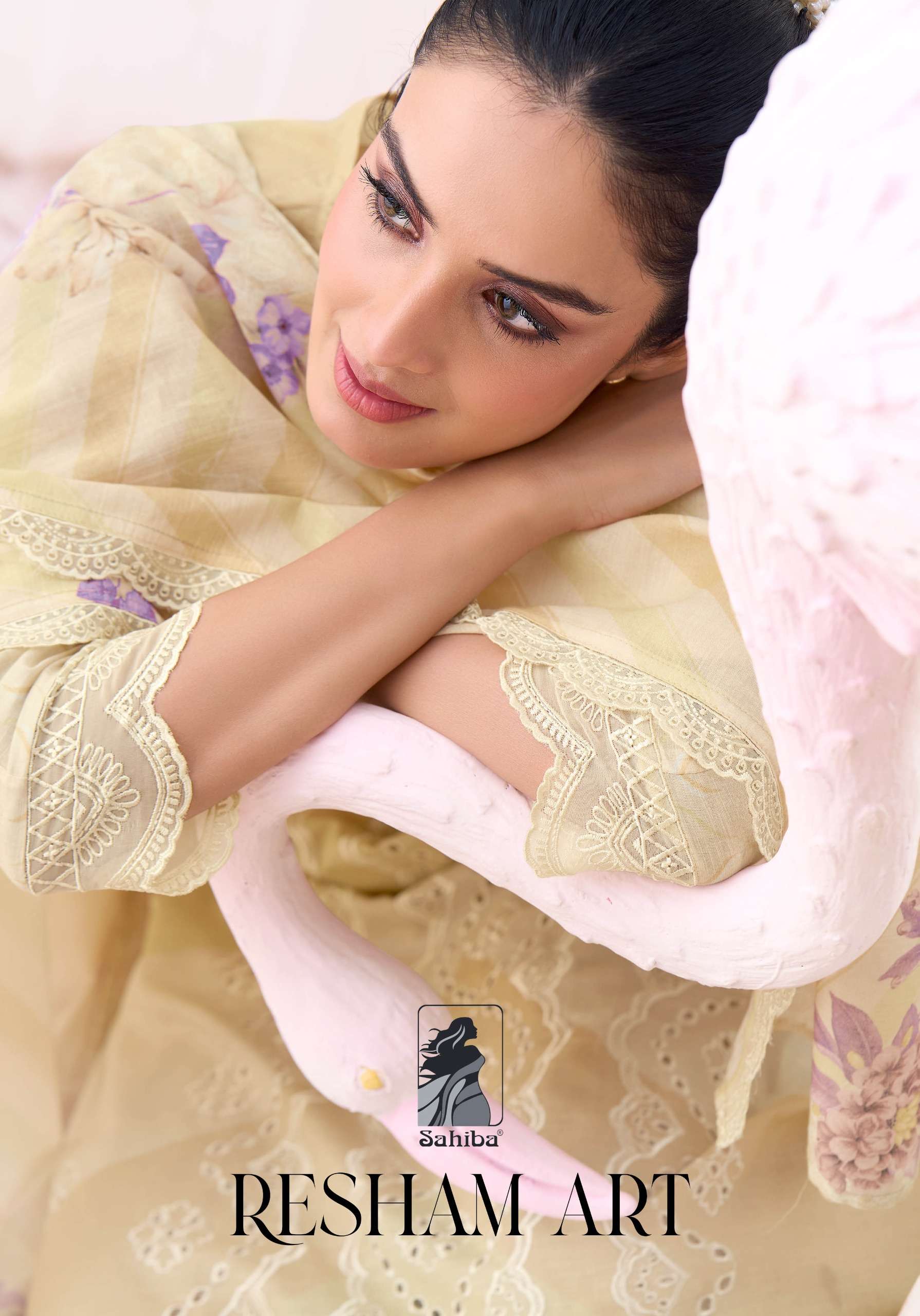 SAHIBA