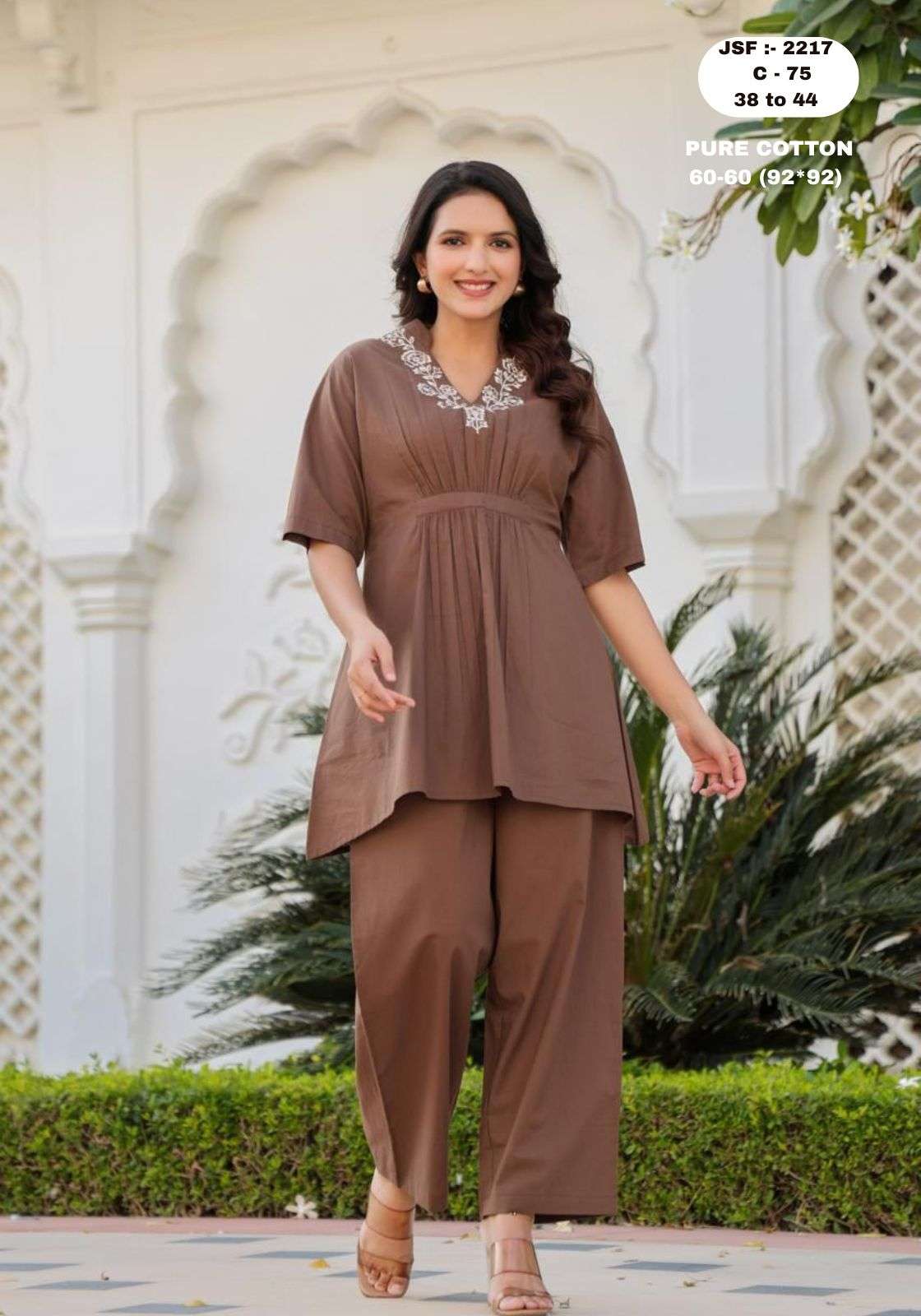 TRADITIONAL