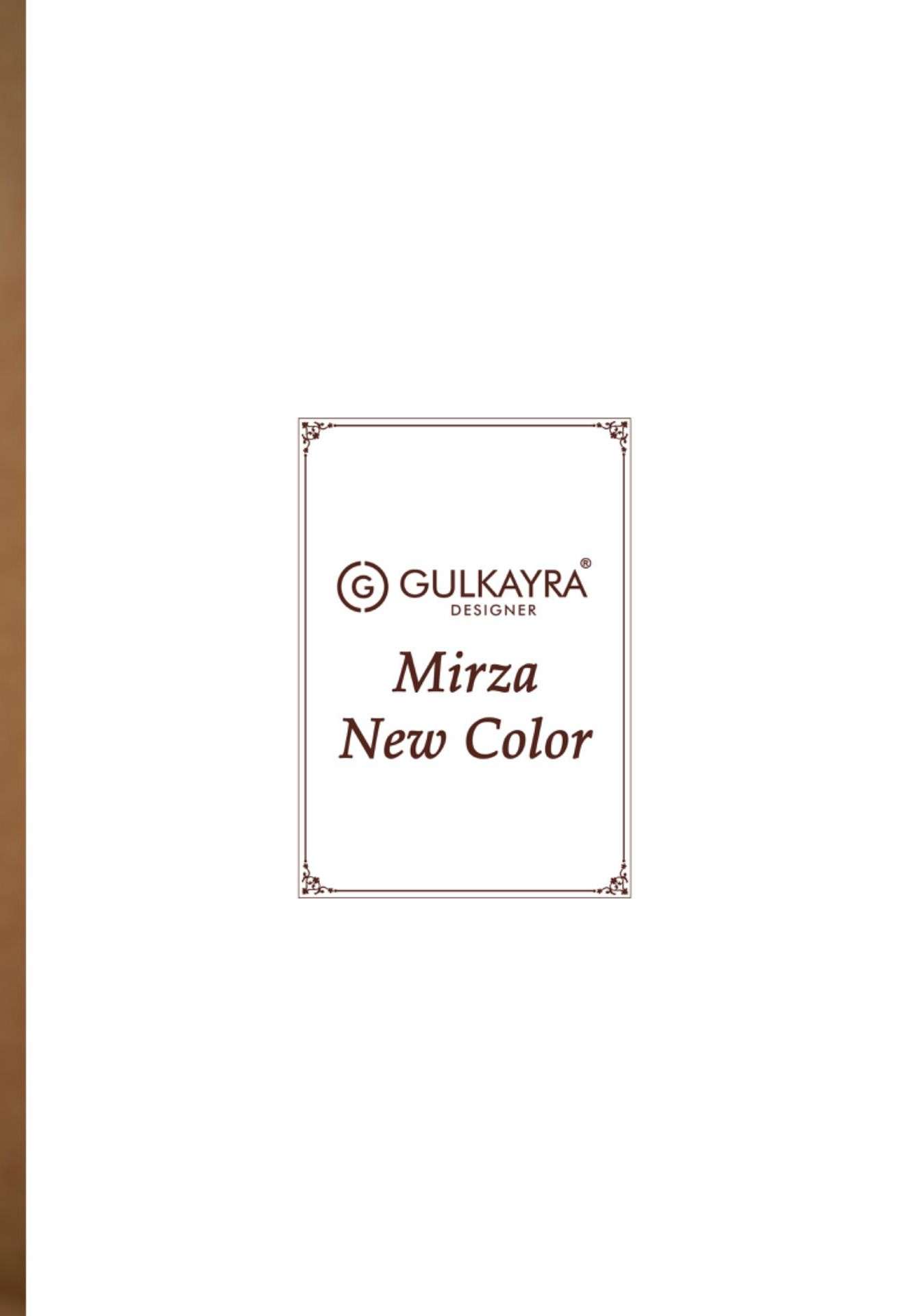 GULKAYRA
