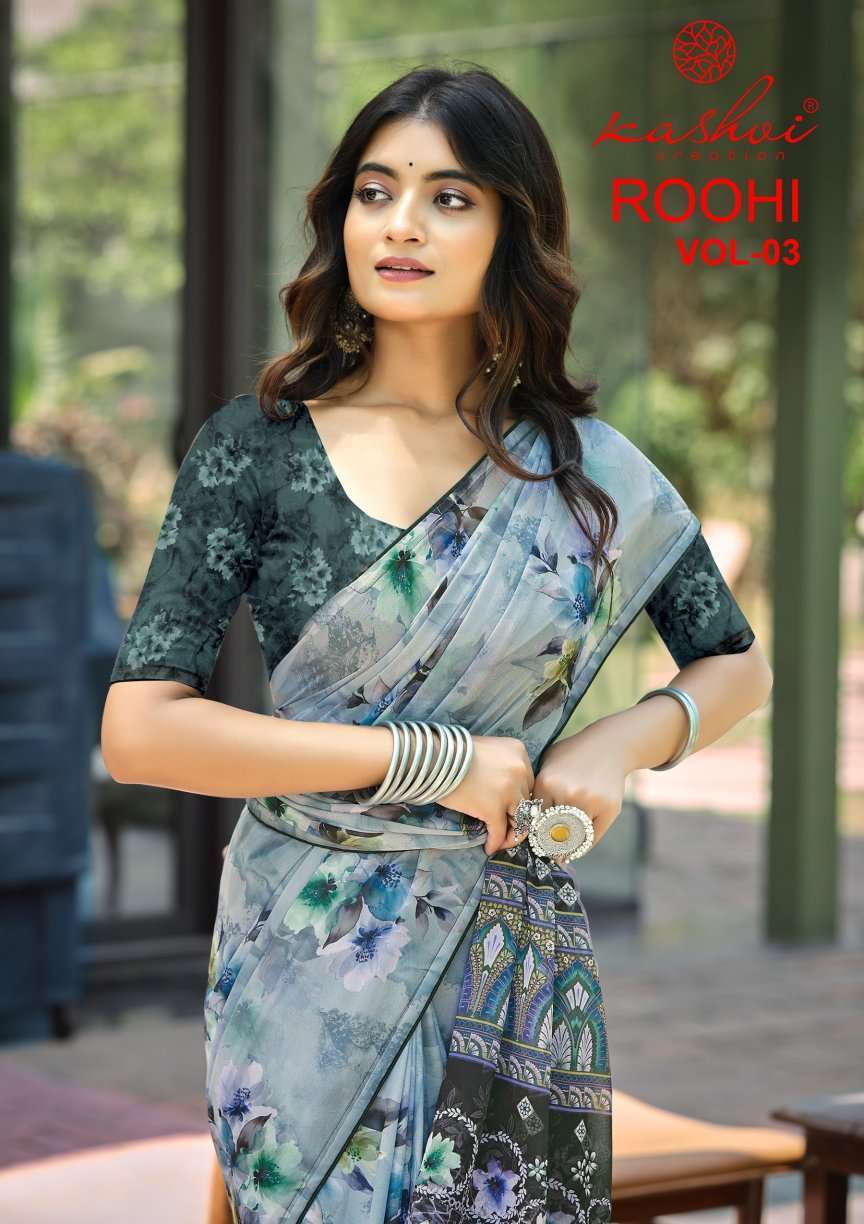 KASHVI