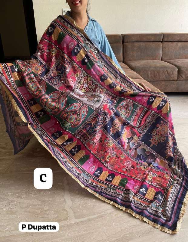 PAKISTANI