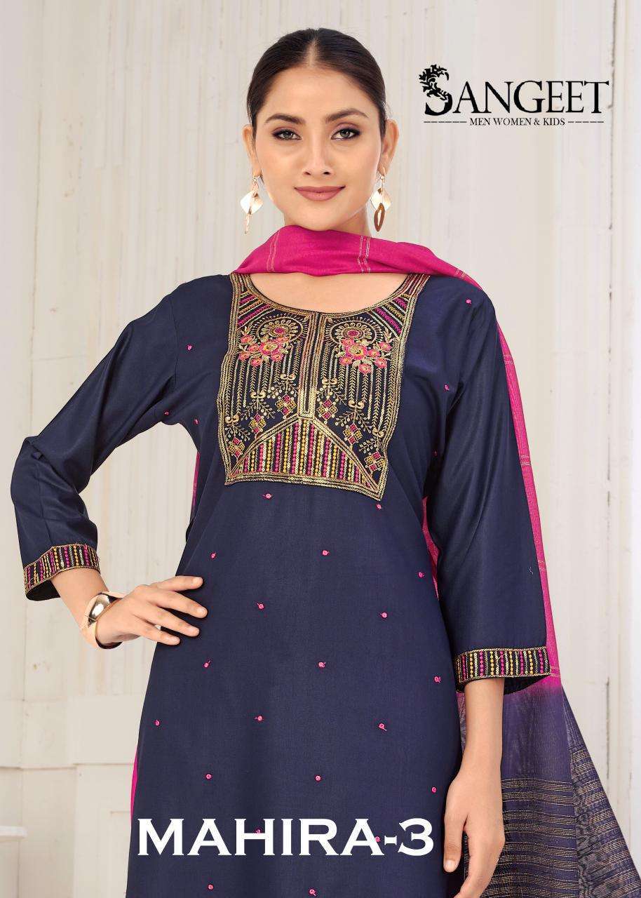 SANGEET
