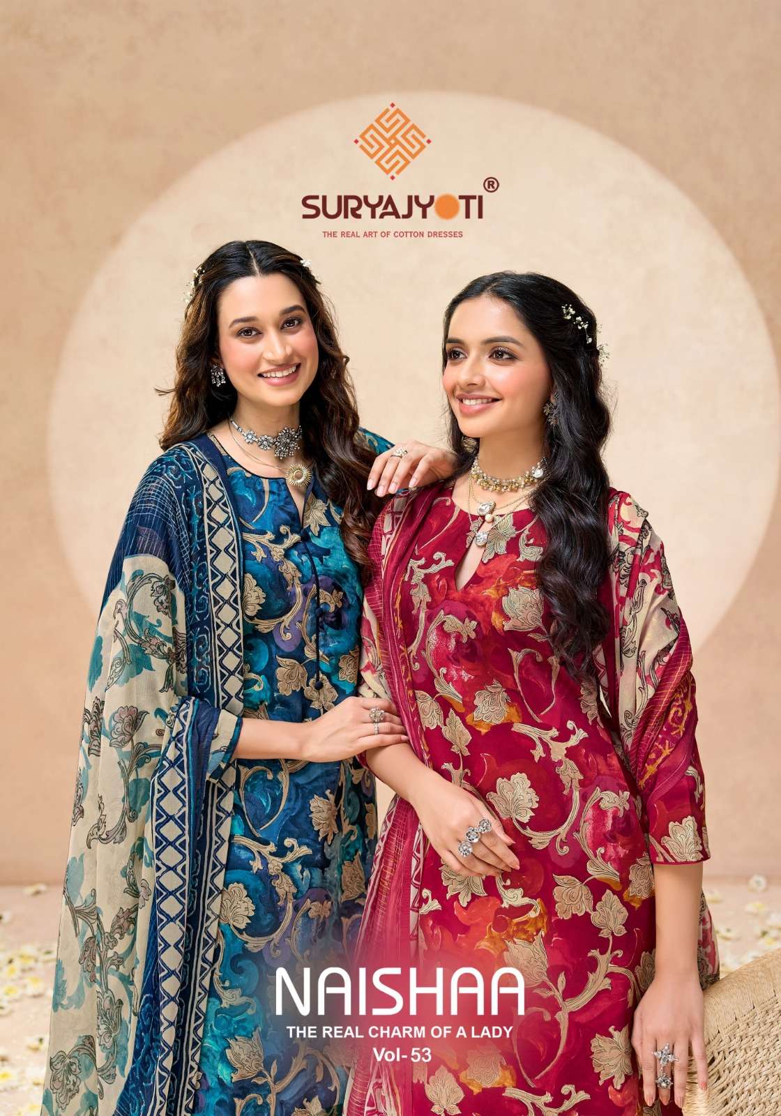 SURYAJYOTI