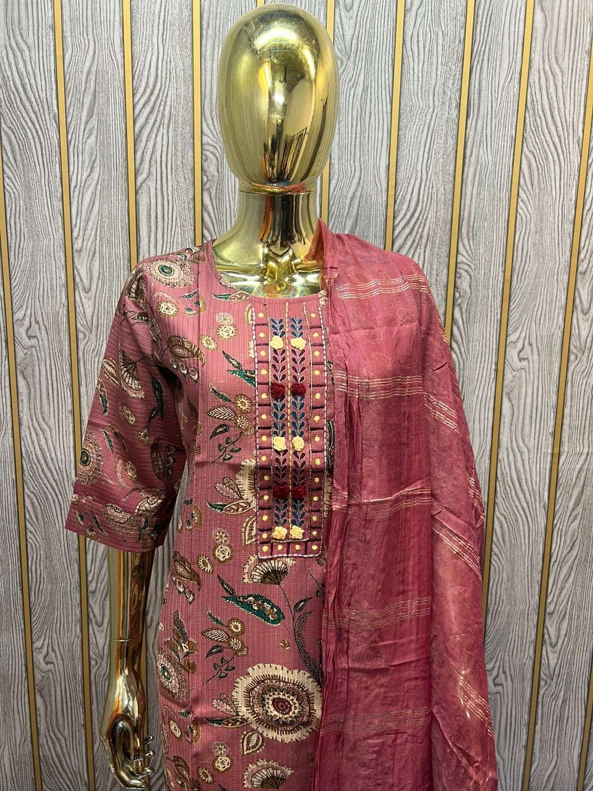 VANISKA