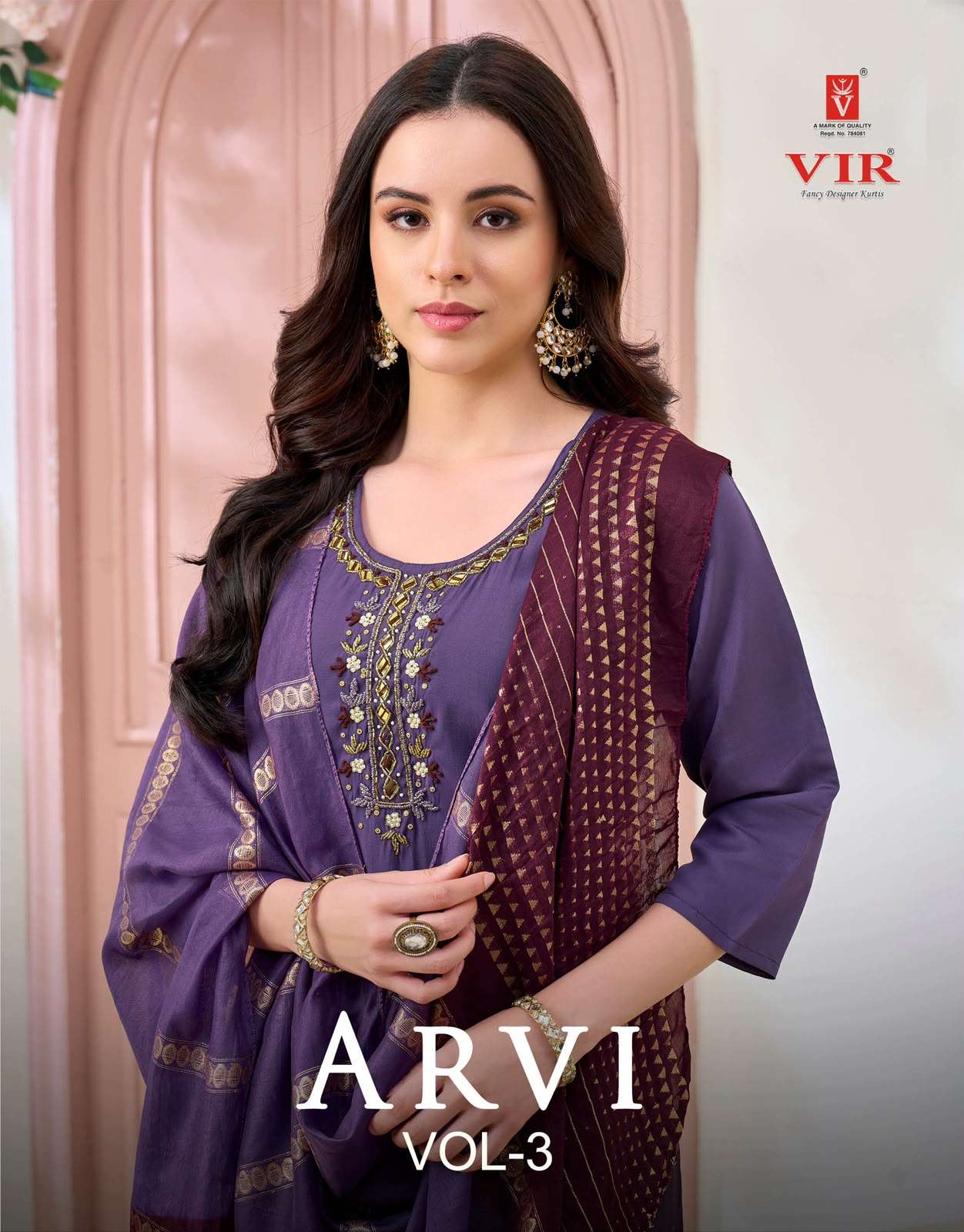 VIR