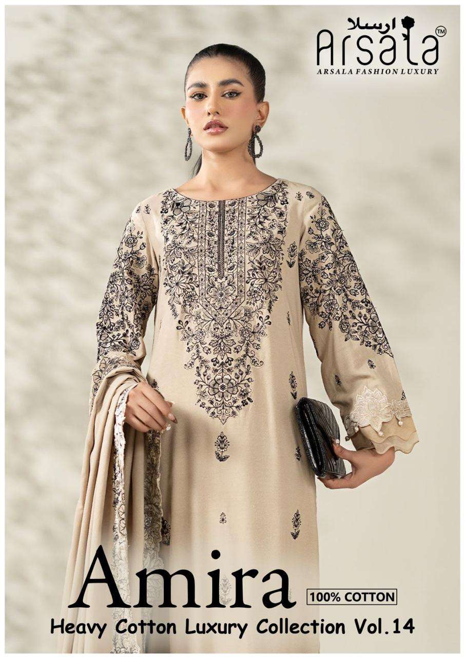 ARSALA
