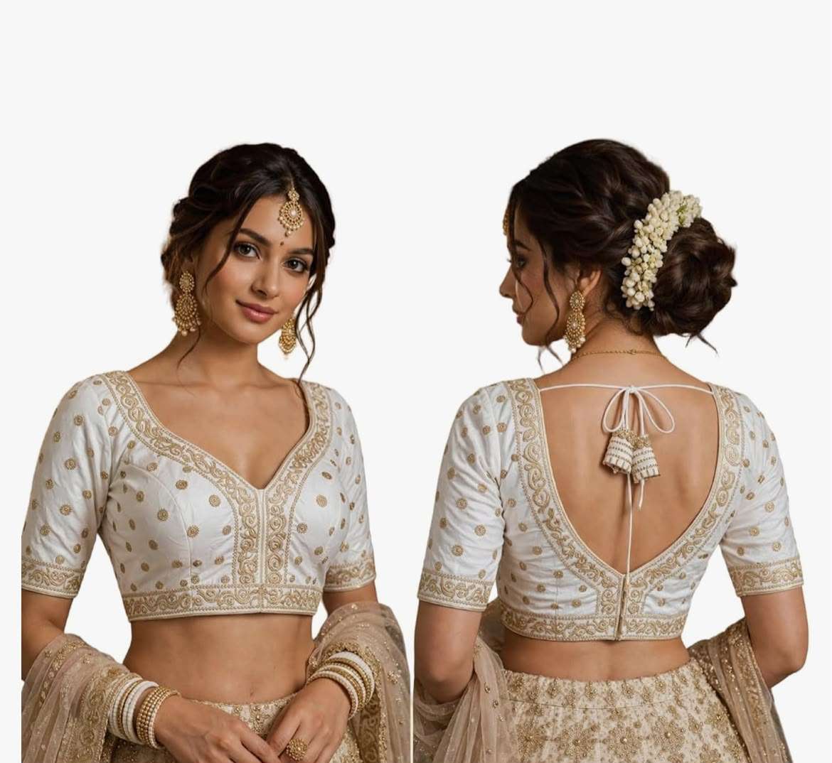 BEAUTIFUL