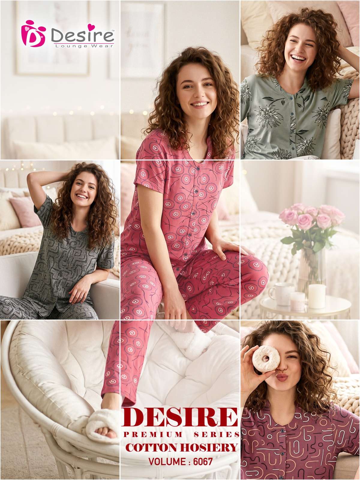DESIRE