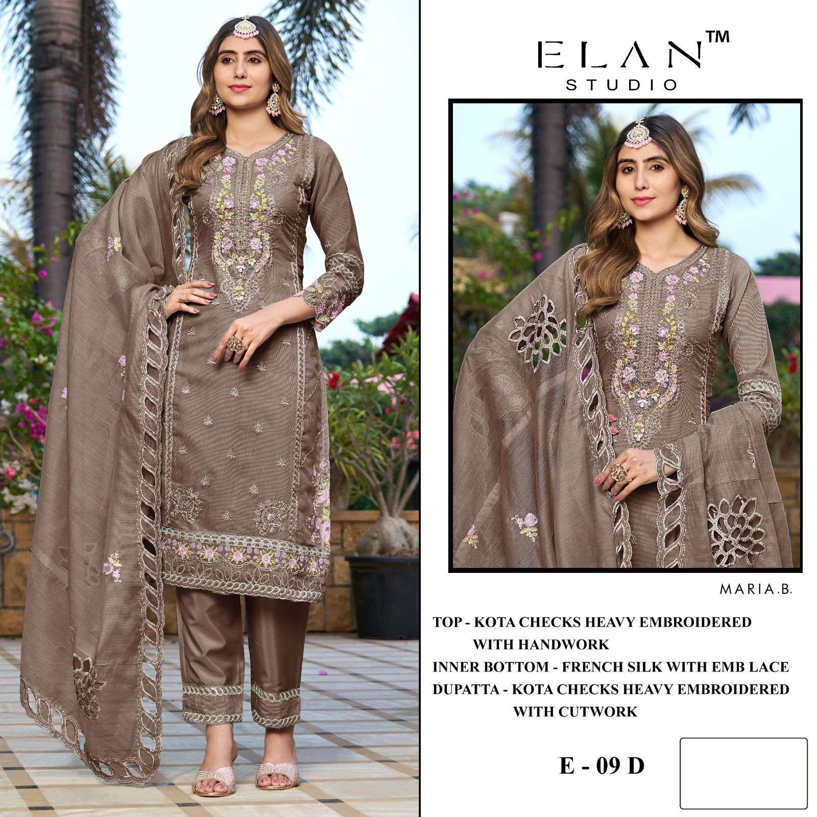 ELAN