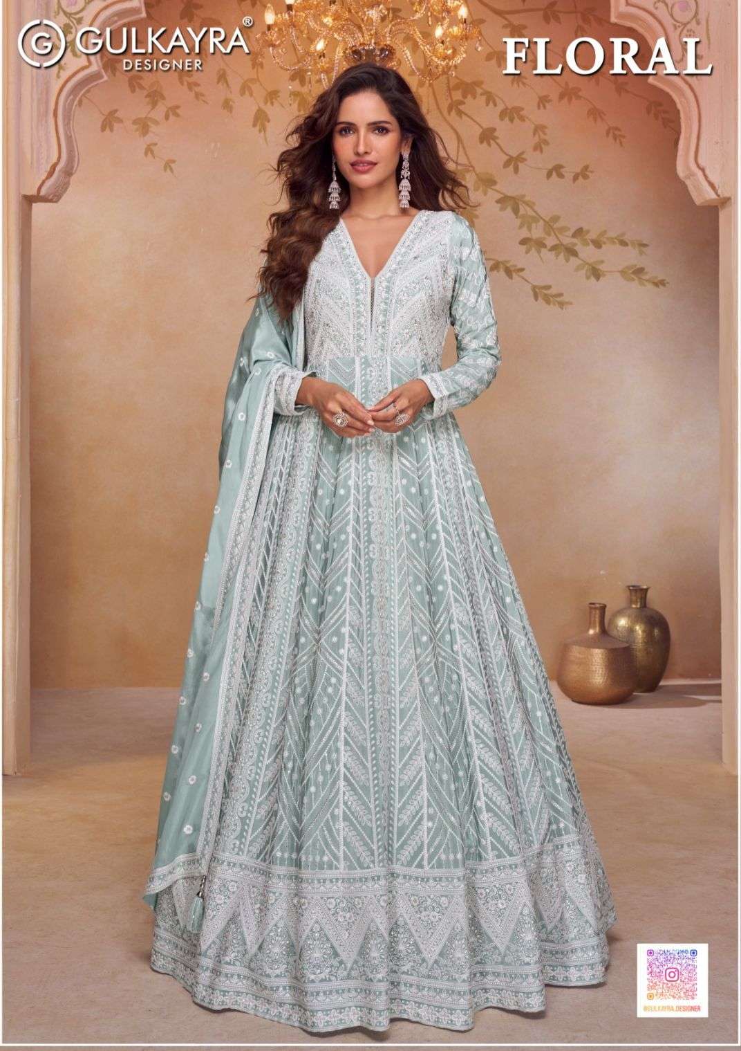 GULKAYRA