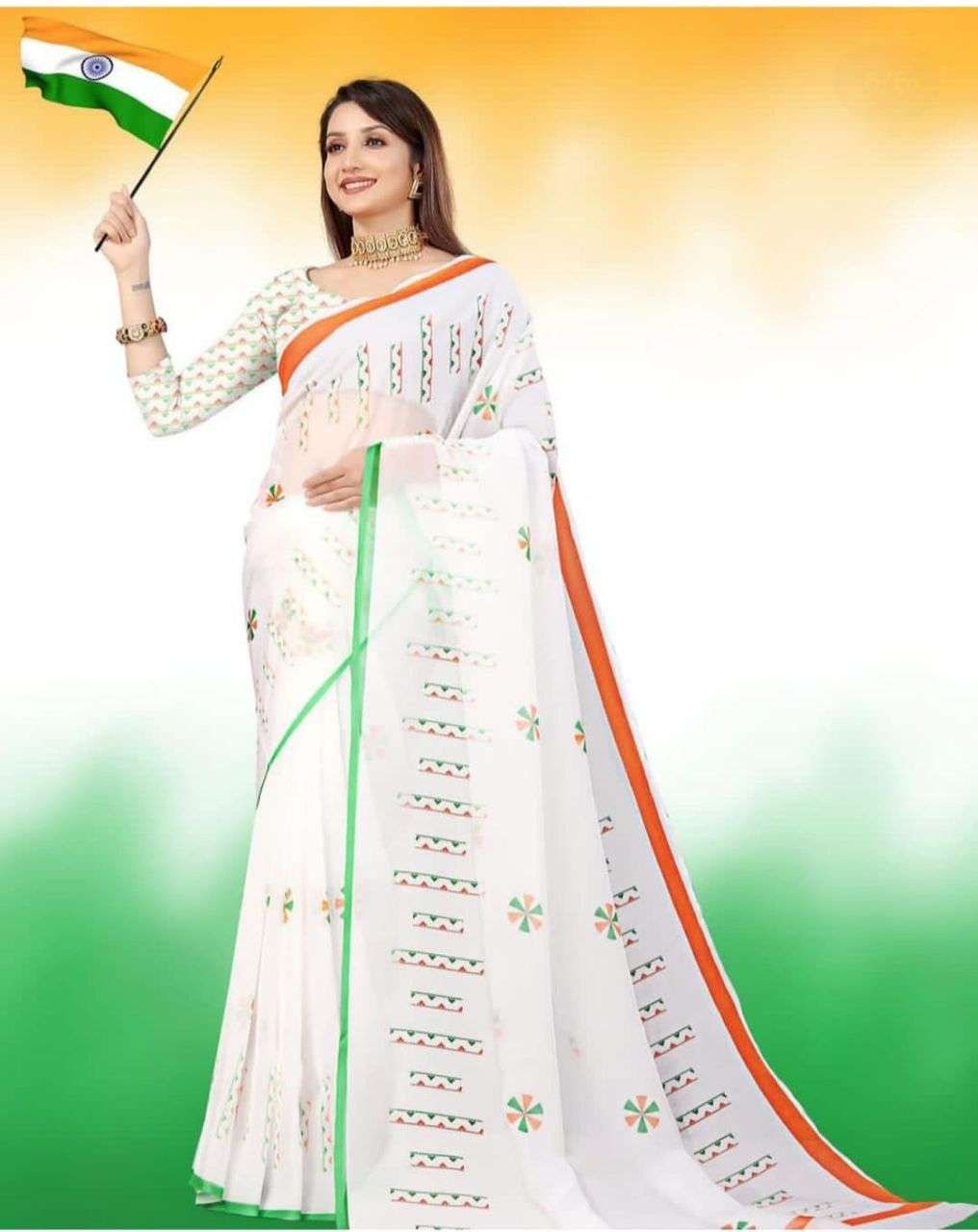 INDEPENDENCE