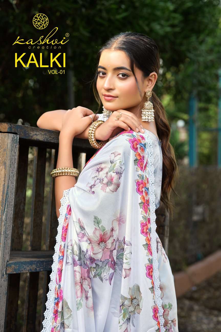 KASHVI