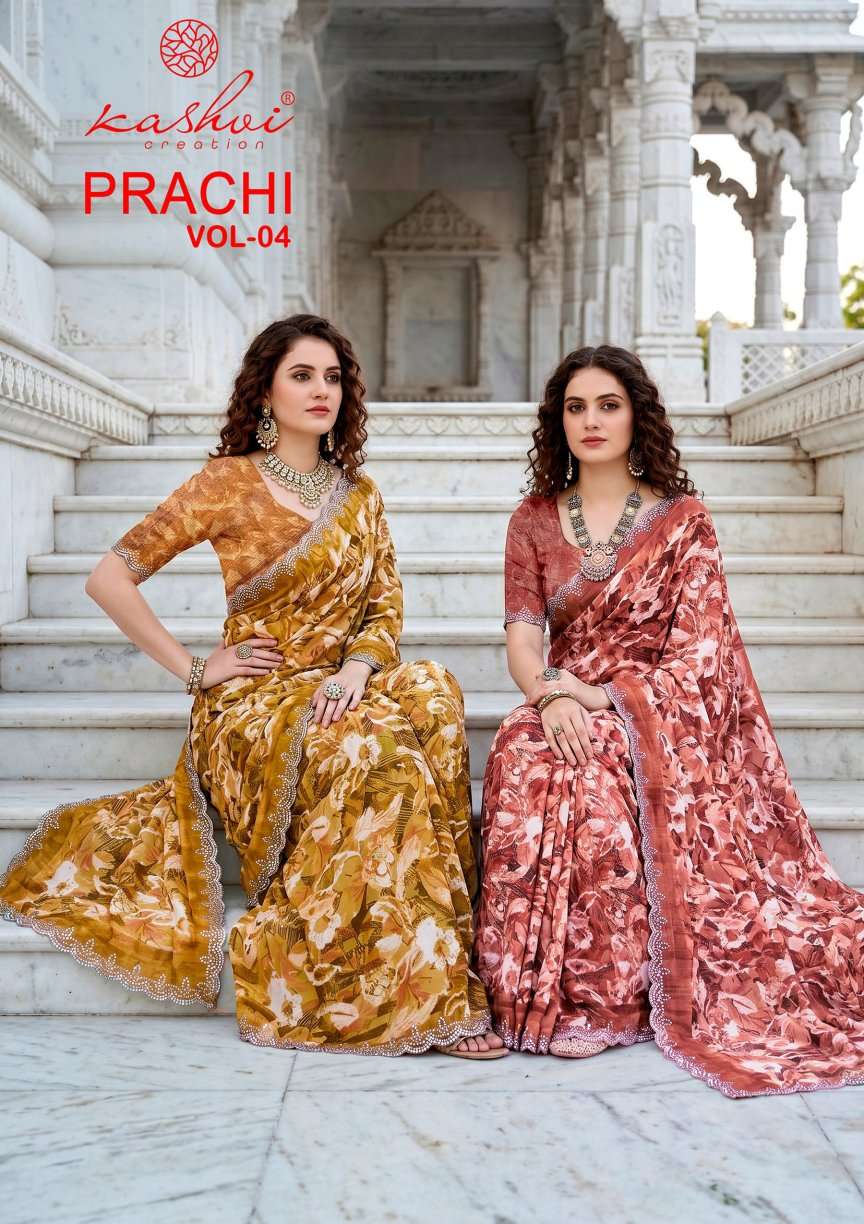 KASHVI